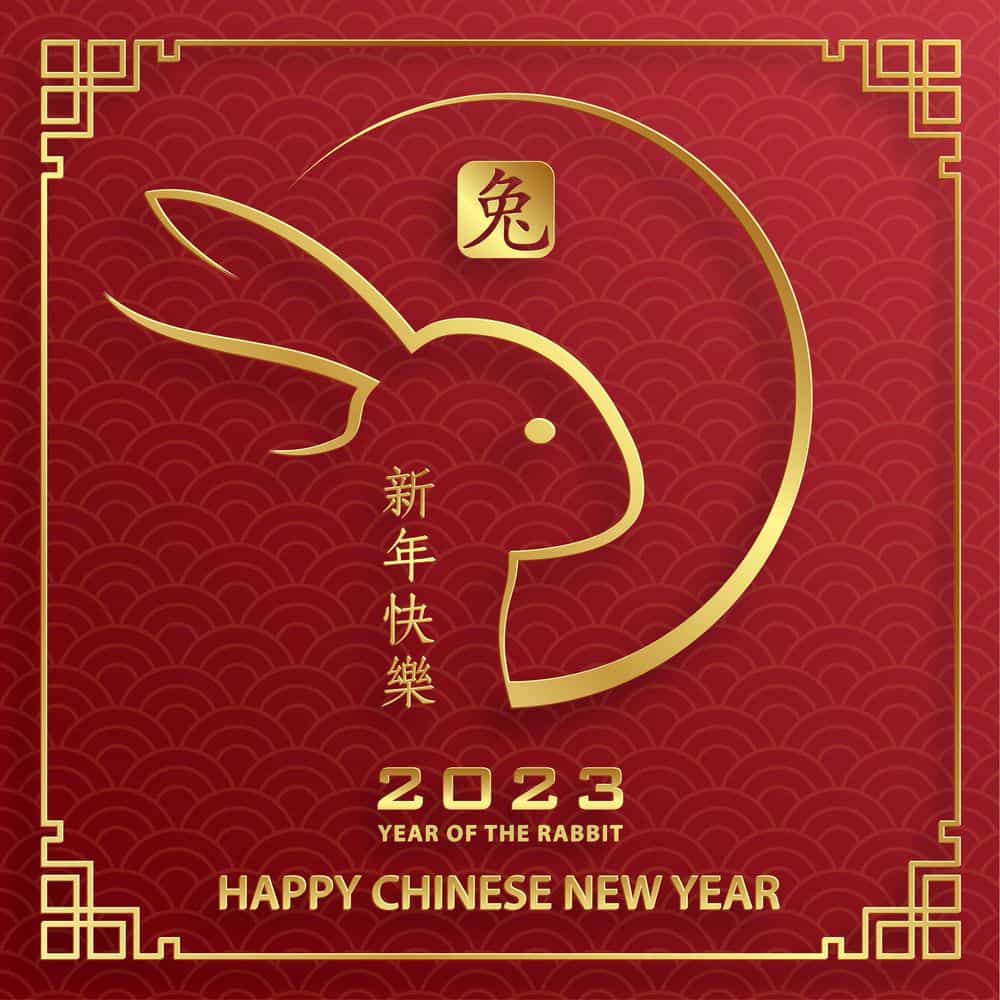 Happy Chinese new year 2023 Rabbit Zodiac sign, with gold paper cut art